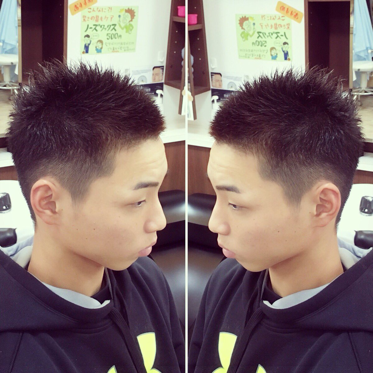 中学生 男子 髪型 ショートモヒカン Khabarplanet Com