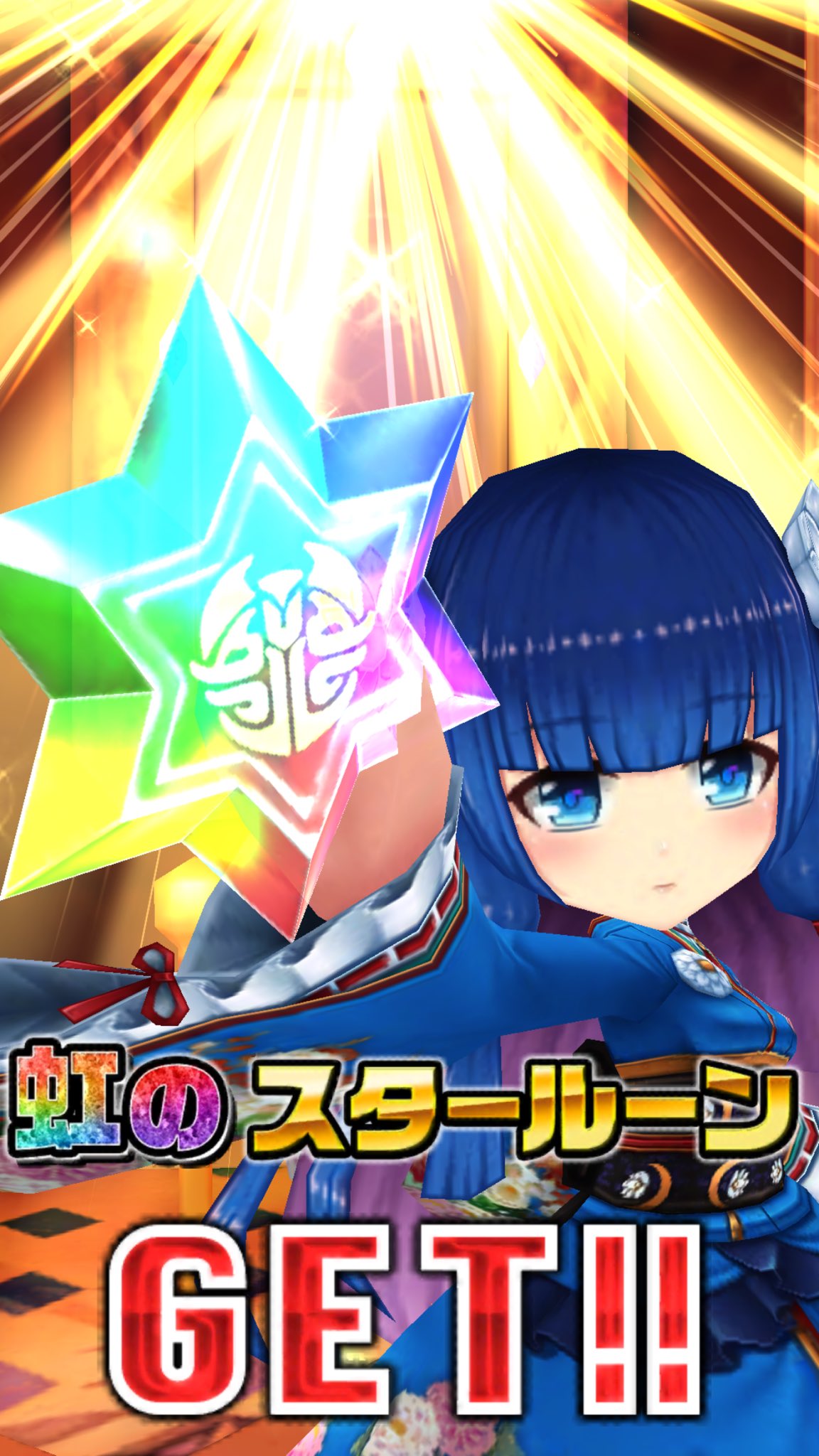 たぁ様 Taa Gamer Twitter