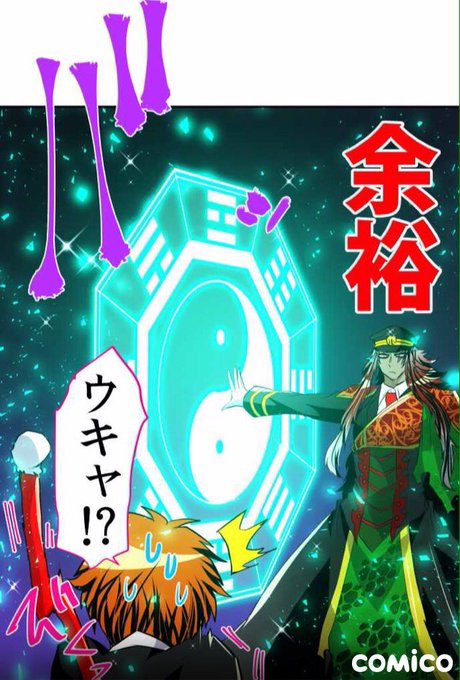 つぼみさん の人気ツイート 3 Whotwi グラフィカルtwitter分析 つぼみさん の人気ツイート 3 Whotwi グラフィカルtwitter分析