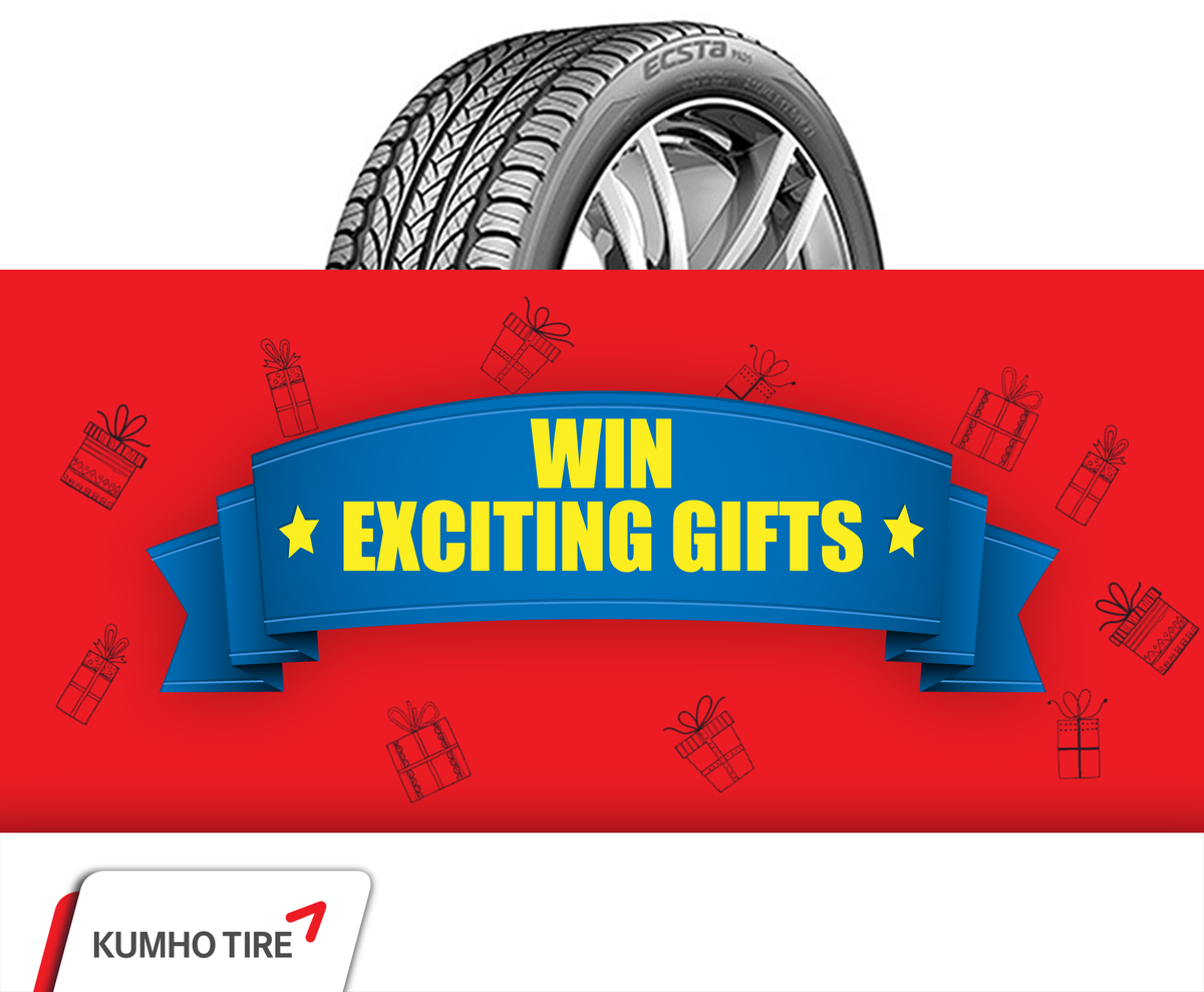 مئات الهدايا في طريقها إليكم مع #عروض #كومهو ! قريباً لدى أقرب موزع لنا .. !