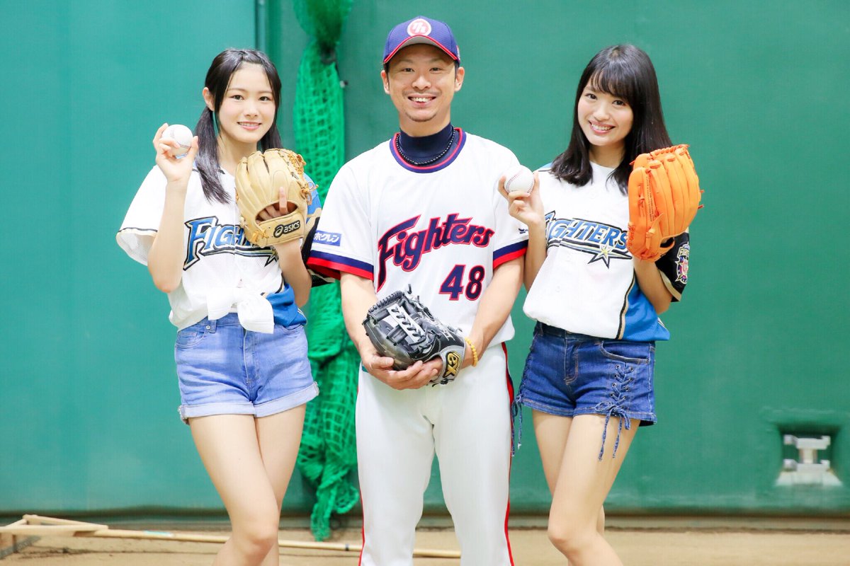 Official Ngt48 日本一 日本シリーズを制し 北海道日本ハムファイターズが10年ぶりに日本一に おめでとうございます 東京ドームの始球式イベントの際 投球を指導していただいた谷元投手が胴上げ投手になり嬉しい限り ちなみに 谷元投手の背番号は Official Ngt48 日本一 日本シリーズを制し 北海道日本ハムファイターズが10年ぶりに日本一に おめでとうございます 東京ドームの始球式イベントの際 投球を指導していただいた谷元投手が胴上げ投手になり嬉しい限り ちなみに 谷元投手の背番号は