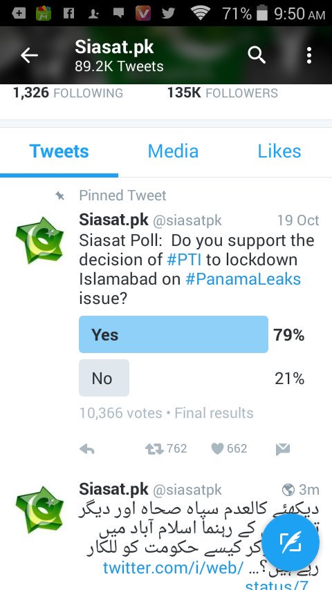 Rizikk1's tweet image. #DarbariKnockDown ye tu sirf trailor hai picture abhi baqi hai mere dost