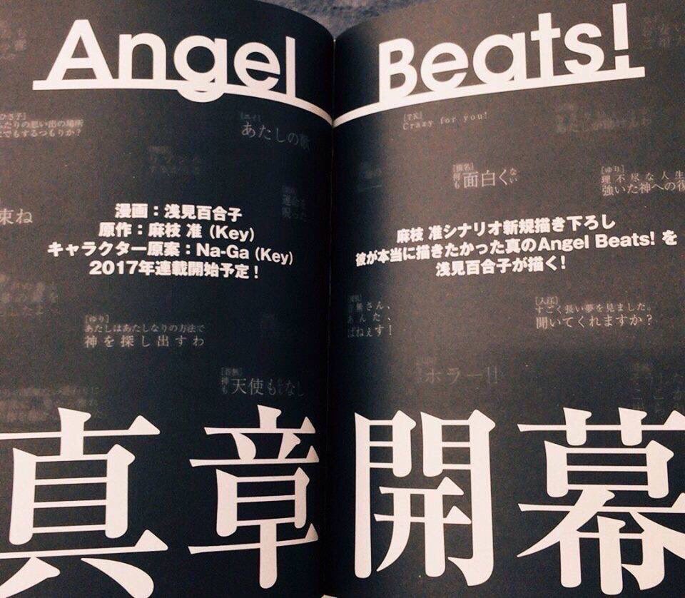 ゆりあんこ Ab 新章楽しみ Annko Twitter ゆりあんこ Ab 新章楽しみ Annko Twitter