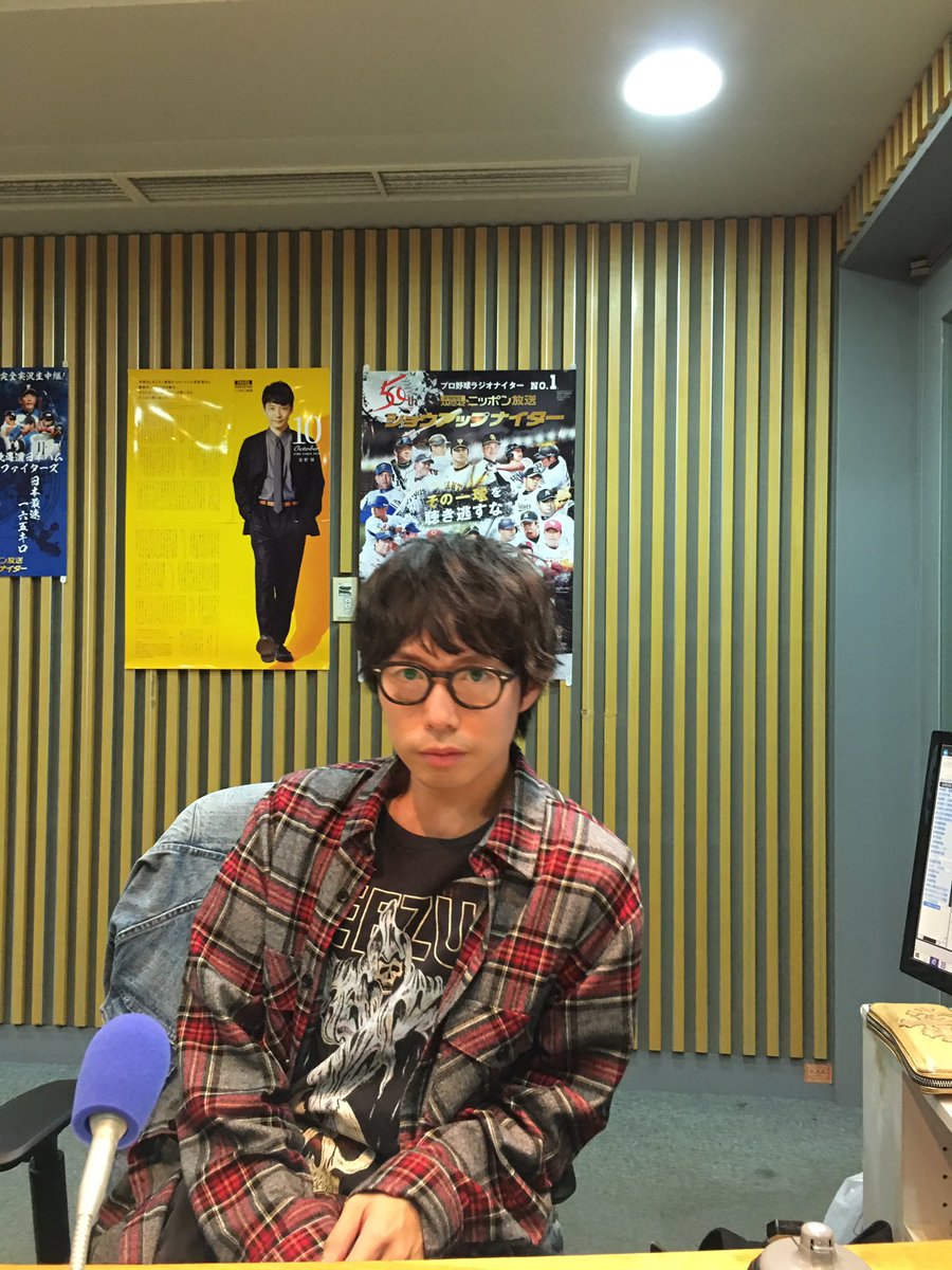 宇宙 Kaisaka25 Twitter