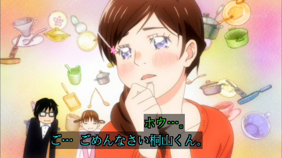 うぃじうぃっぐ בטוויטר 恋する乙女の顔してるw 3lion Anime うぃじうぃっぐ בטוויטר 恋する乙女の顔してるw 3lion Anime