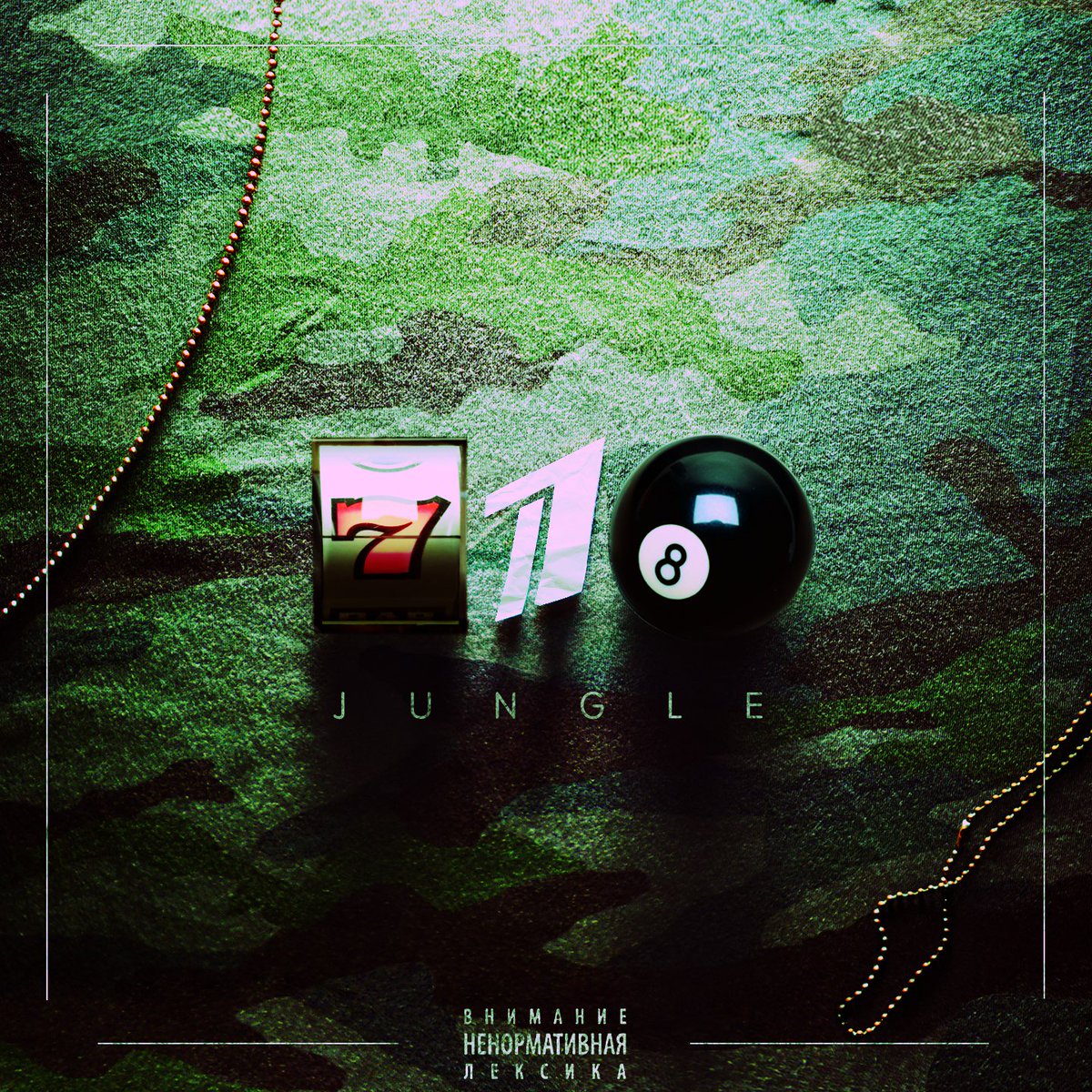 gazgolder's tweet image. Премьера: JILLZAY - 718 Jungle 

Вторая часть. 
Послушать на SoundCloud: vk.cc/5M48Eh iTunes и скоро!