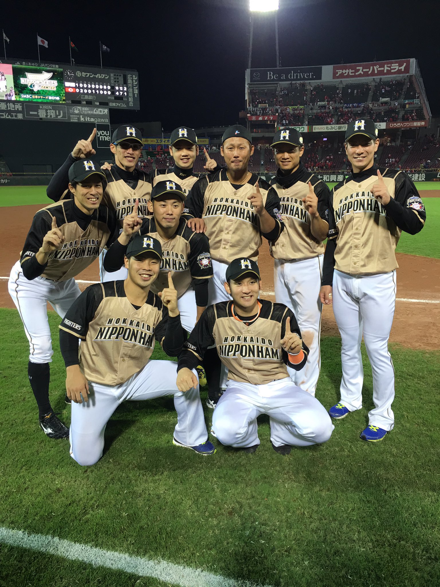 日本ハム優勝写真2016