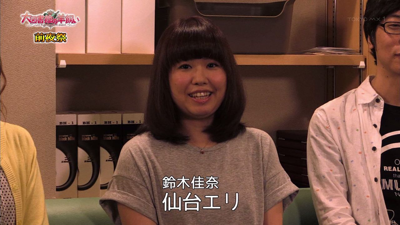 嘲笑のひよこ すすき 本日10月30日は声優の仙台エリさん 小鳥遊十花 美々野くるみ 春日野椿ほか の誕生日 おめでとう 声優 Precure プリキュア Chu2koi 中二病でも恋がしたい 未来日記 仙台エリ生誕祭 仙台エリ生誕祭16 T Co