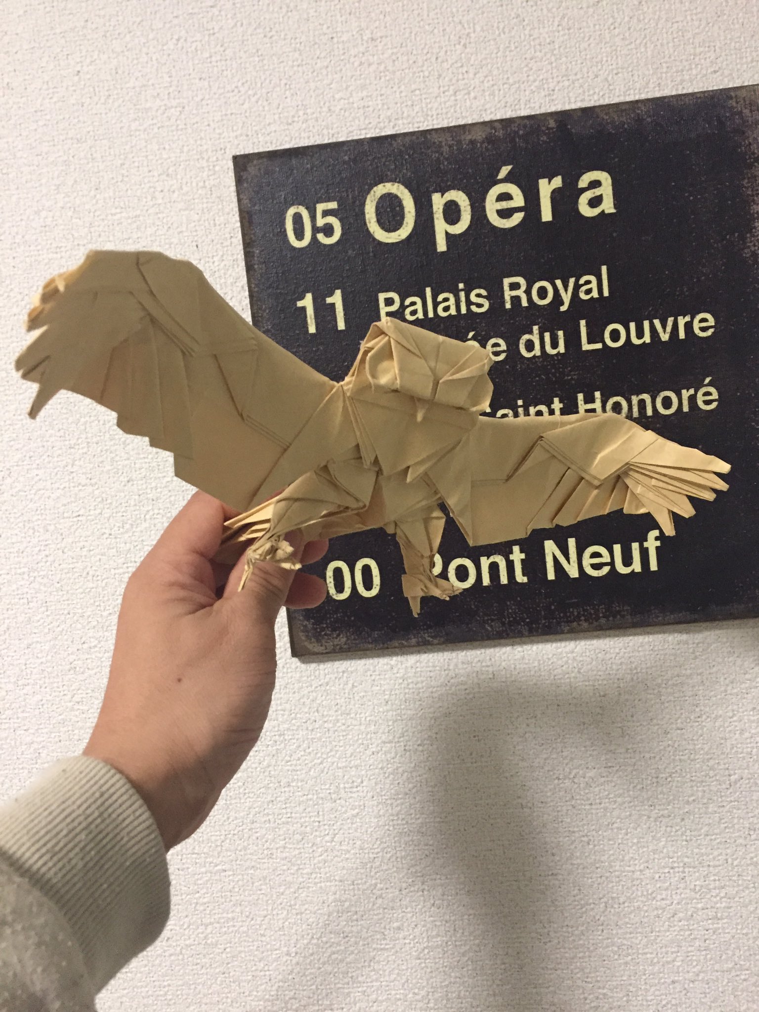 折り紙職人 Na Twitteru 勝田恭平さんの フクロウ を折りました 初折り 折紙探偵団コンベンション集vol 17より クラフト 紙50 使用 この作品はクラフト紙しかない と思って折ったのですが 自分はやはりクラフト紙の厚みが好きではない 折りづらかった T T