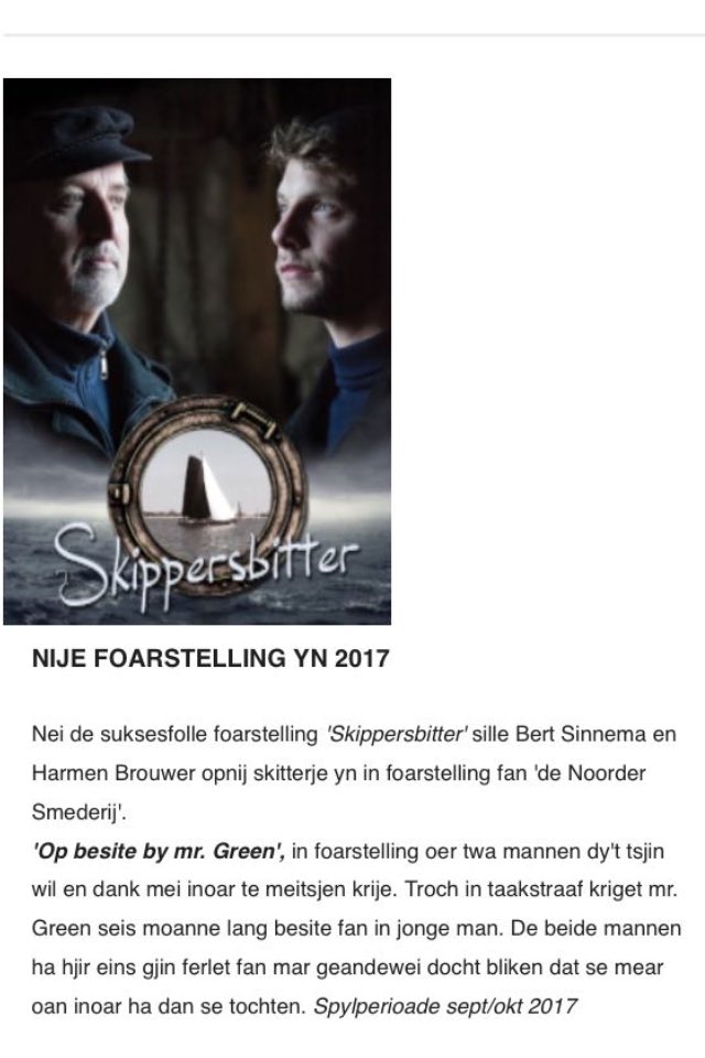harmen brouwer tweet media