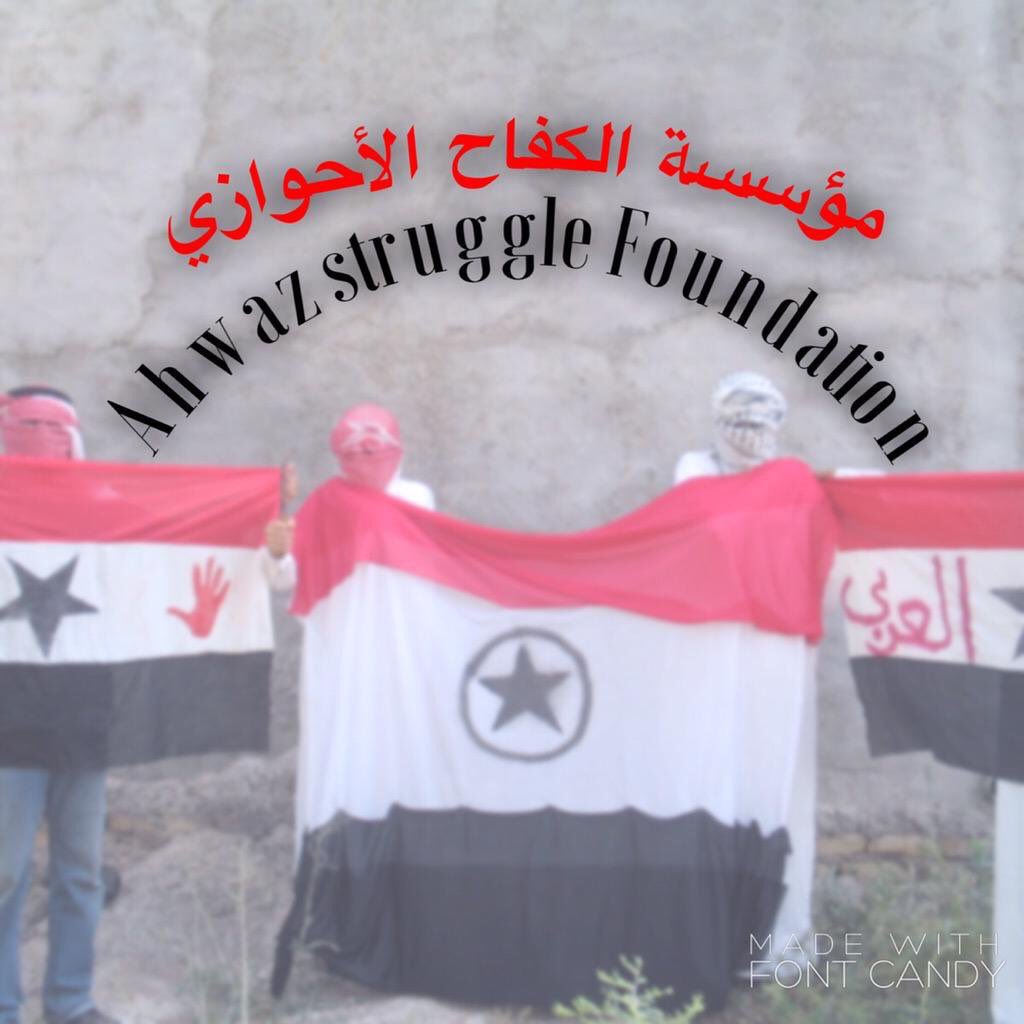 alrotayyan's tweet photo. قاتلوهم بكافة الأسلحة..
كلماتكم: ذخيرة.
مواقفكم: مضادات صواريخ.
مقاطعتكم: حصار.
.
#قاطعوا_بضائع_ايران_لحماية_مكة 
 #ادعموا_الاحواز
#FreeIran https://t.co/rzFfVRp9BX