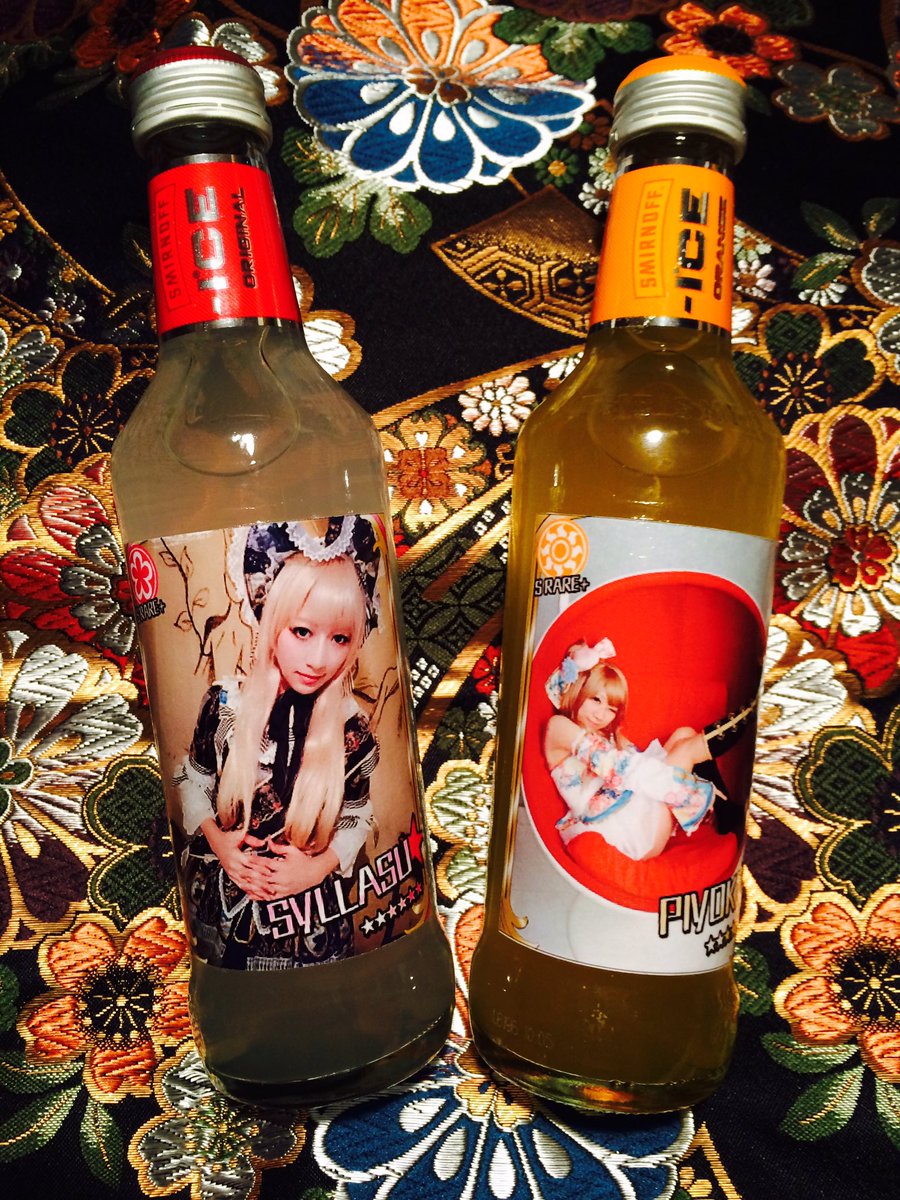 Red_Seamstress's tweet photo. 10/29 両国サンライズ
琴羽しらすバンドの皆さん
APRAのよたさん
御品 スミ◯フ＆清酒 https://t.co/nPTtoOVpH5