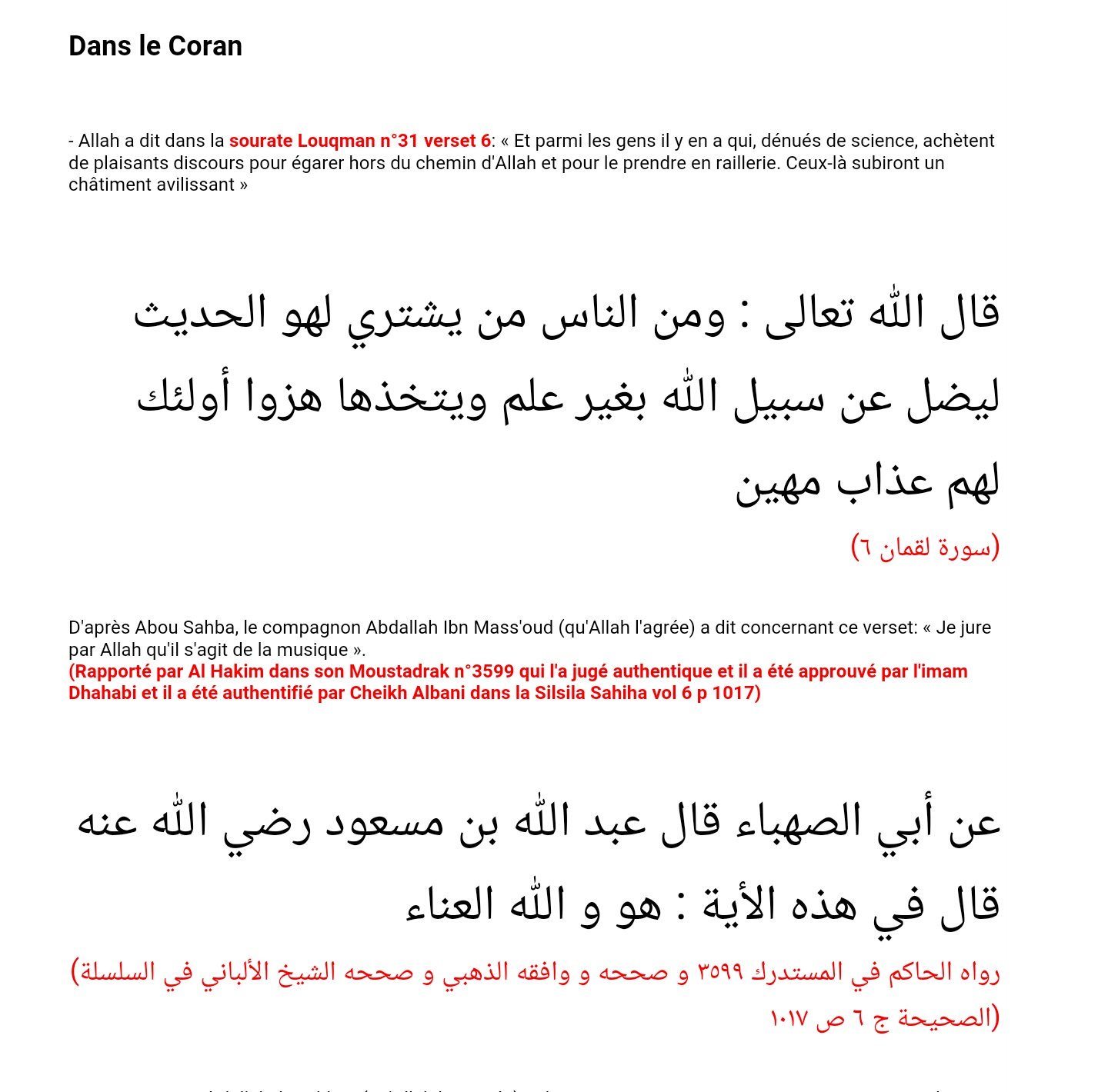 Junzi A Twitteren Melanie Diams Ouf J Ai Eu Peur La Musique C Est Haram Ma Soeur Dans Le Coran Et La Sunna Https T Co Lda5pb7trw Https T Co Zqvrwstwyn