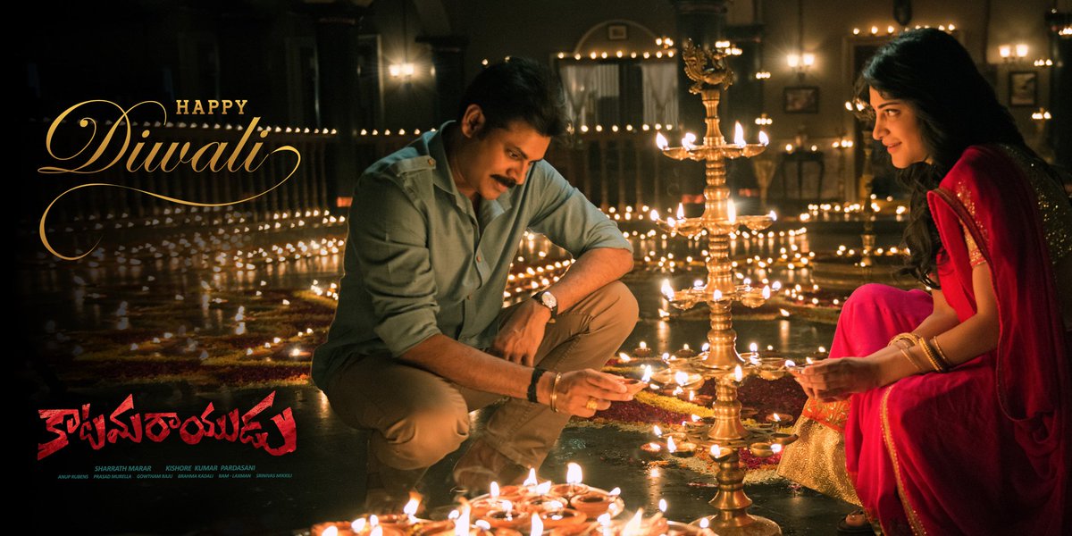 Shruti_Maniacs's tweet photo. Here is the Beautiful shot from #KatamaRayudu
#HappyDeepavali
#SooNice @shrutihaasan https://t.co/7XbXdBRSJ9