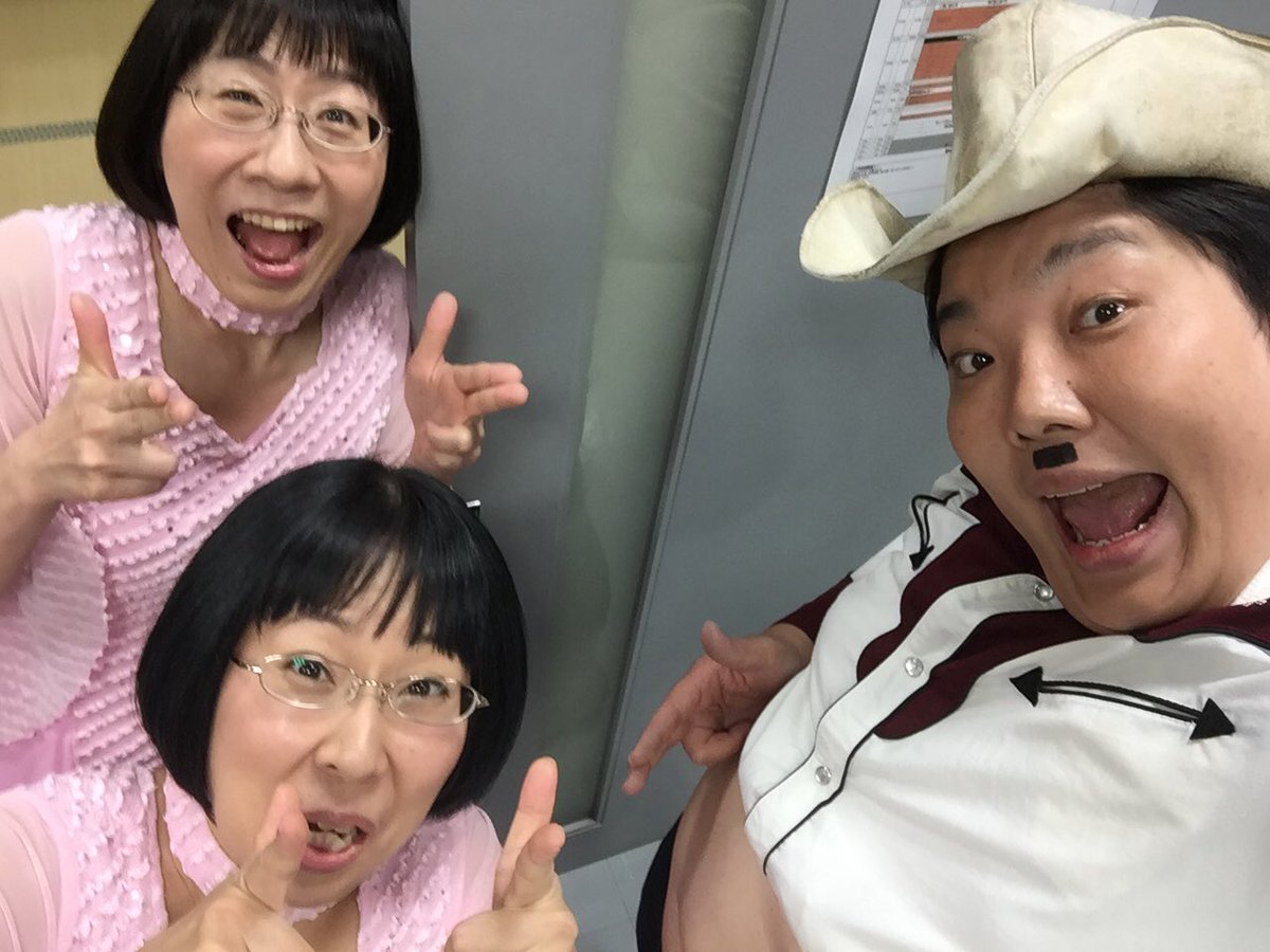 ふとっちょ カウボーイ ネプ ローラ爆笑まとめ16 ありがとうございましたパーン 菅野美穂さんまとめ芸人として 胸をはってパーンパーンしていきますパーン メタボリック パーン ふとっちょ カウボーイ ネプ ローラ爆笑まとめ16 ありがとうございましたパーン 菅野美穂さんまとめ芸人として 胸をはってパーンパーンしていきますパーン メタボリック パーン