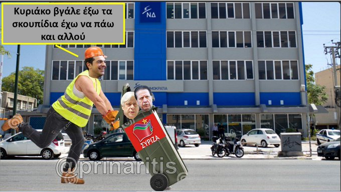 View image on Twitter