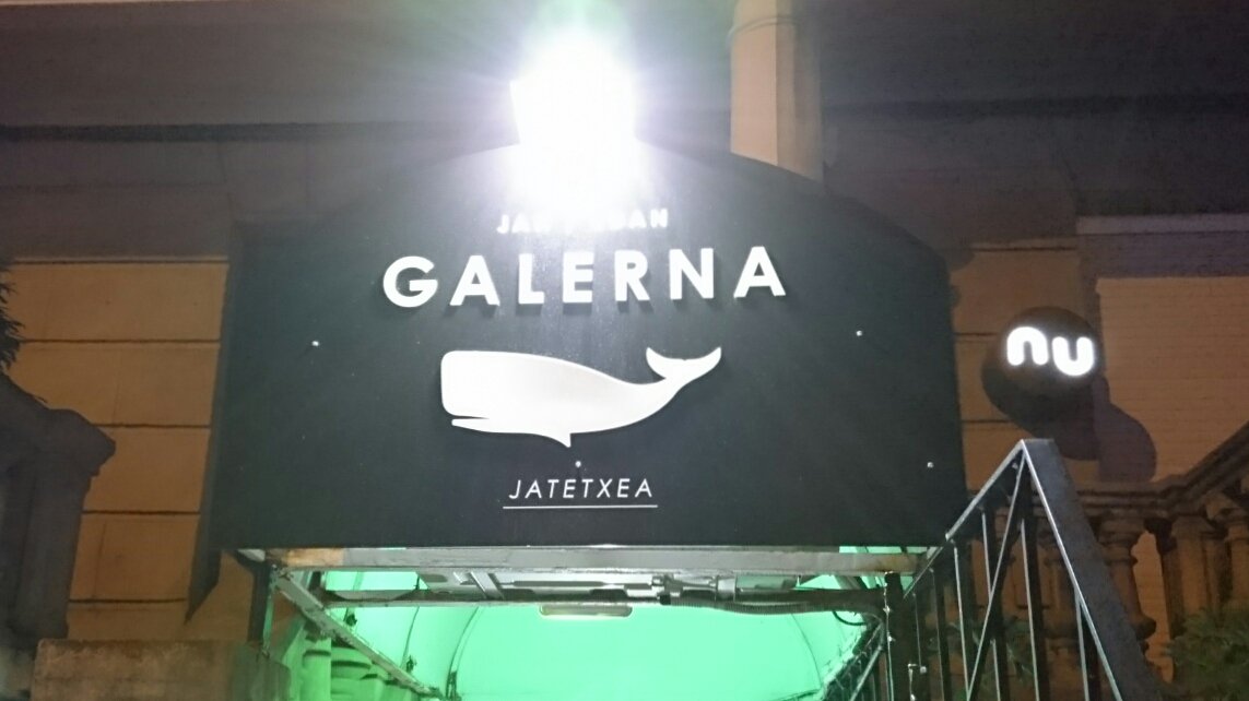 En Gros -  Donostia hay un hueco para un lugar lleno de detalles,  producto,  sabores y originalidad se llama <a href="/GalernaJanEdan/">GALERNA JAN EDAN</a> Hay que ir YA