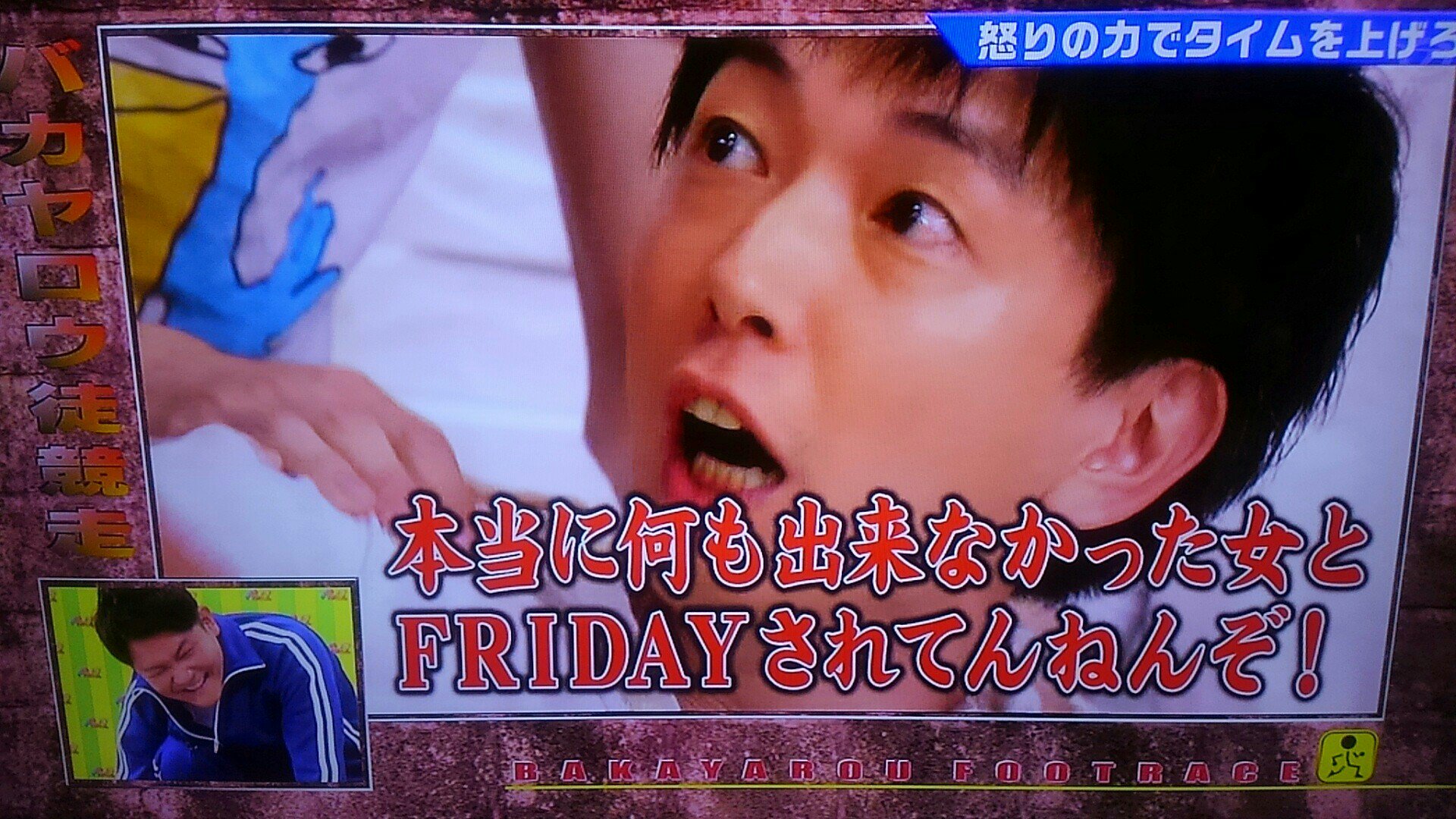 関西 徳島すだちアイス Twitterissa ノブ軍団 シンプル 西野 に 本当に何もできなかった女とfridayされてんねんぞ とトンでもない情報を暴露された千鳥 ノブ ゴッドタン テレビ東京 千鳥 千鳥ノブ T Co Valhbxelnp Twitter 関西 徳島すだちアイス Twitterissa ノブ軍団 シンプル 西野 に 本当に何もできなかった女とfridayされてんねんぞ とトンでもない情報を暴露された千鳥 ノブ ゴッドタン テレビ東京 千鳥 千鳥ノブ T Co Valhbxelnp Twitter