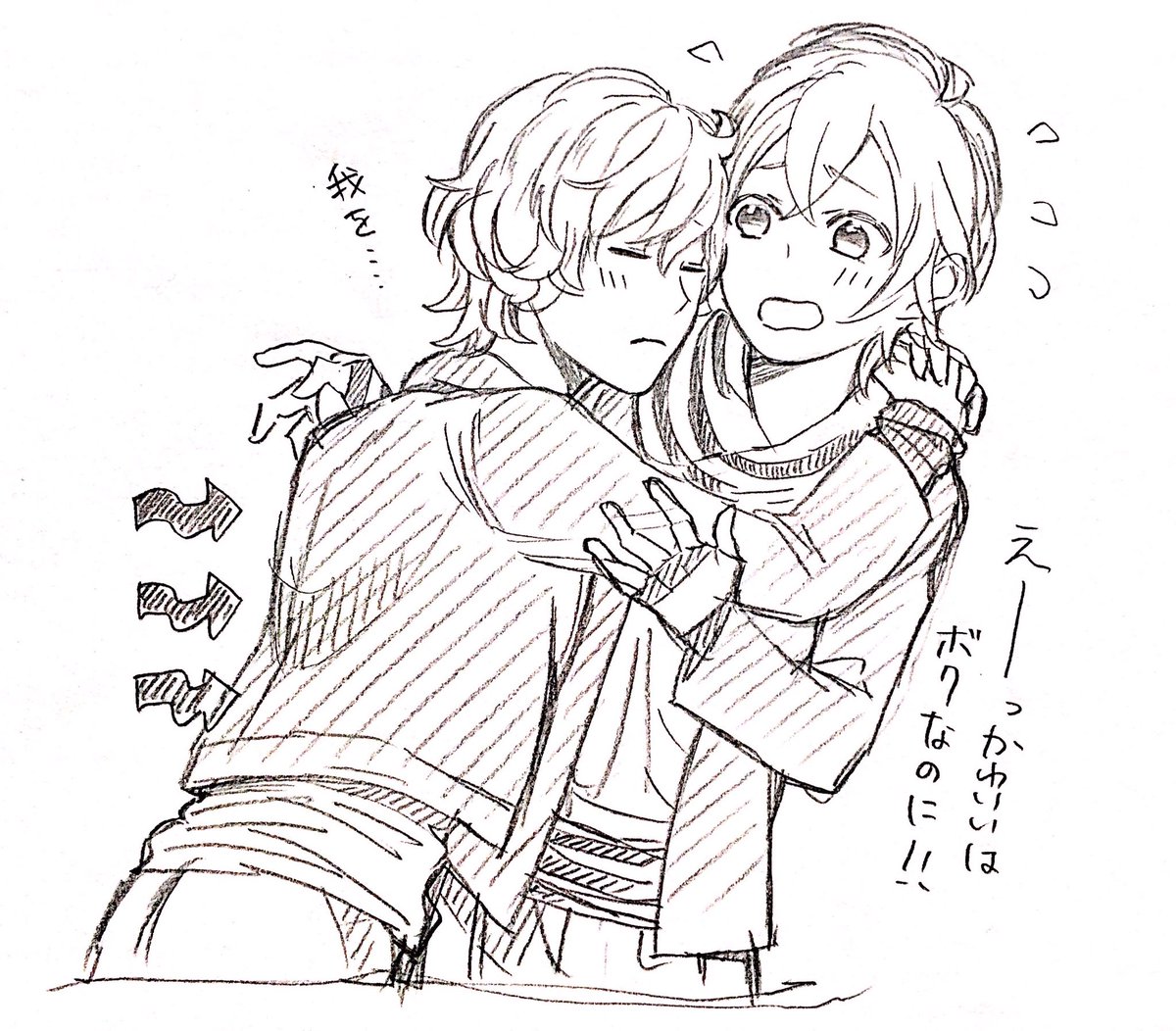 @croak_croak 5話視聴後(…シオナギ!!!!) 