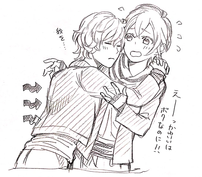 @croak_croak 5話視聴後(…シオナギ!!!!) 