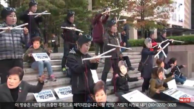 어제 광화문에서 흔한 퍼포 | 인스티즈