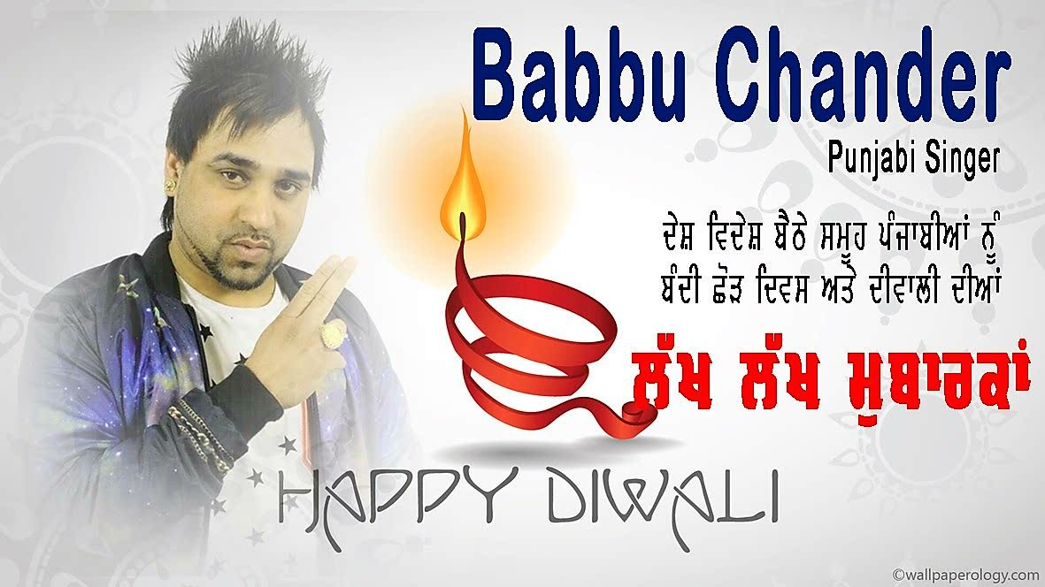 babbuchander1's tweet photo. Happy diwali friends https://t.co/gZcSFev6i4