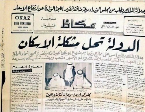 عبدالعزيز tweet media