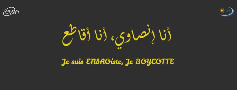 sarahth21's tweet photo. 27 oct.: mon identité ENSA
#contre_la_fusion
@AJArabic 
@HESPRESSNews 
@Medi1TV 
@BBCArabic 
@France24_ar 
#road_to_rabat2 https://t.co/8f1KsFpbhP