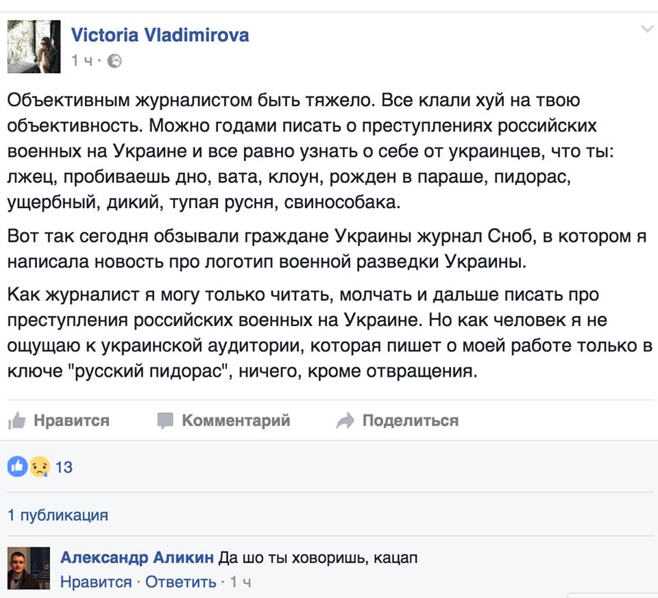 Cv9xZHFWIAAYsn1.jpg:large