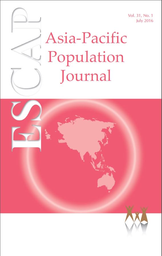 UN_EastAsia's tweet photo. Read the latest issue of #APPJ which contains articles on two of our member States - #China and #Mongolia. https://t.co/FI2Av48ZID https://t.co/UoewKjzEir