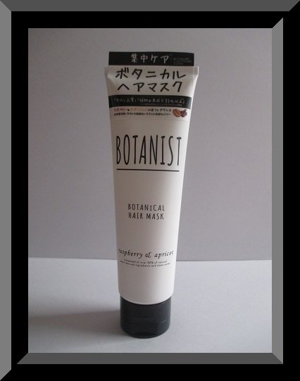 チンチラレオ 自宅にいながらにして サロンレベルのヘアケアができるスペシャルトリートメント 髪の毛内部をつなぐcmc コルテックス メデュラ キューティクル に着目し 集中補修成分シュガースクワランやセラミドが Cmcの疑似成分を形成 Botanist