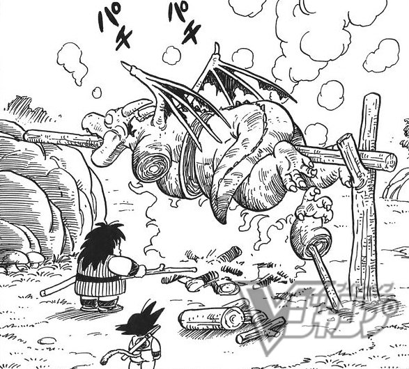 ドラゴンボールオフィシャルサイト Db30th 16年10月 Twilog