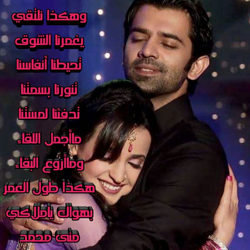 MonaMohammed (@mmtashhier) on Twitter photo 