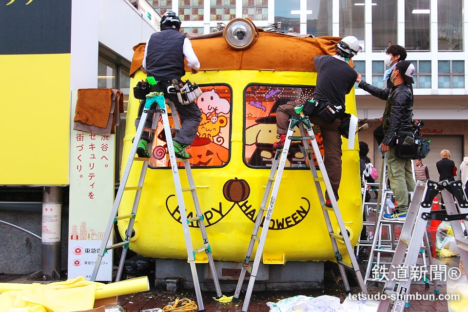 tetsudoshimbun's tweet photo. 渋谷駅前にポムポムプリン電車現る https://t.co/e2LfOQ8Qq8