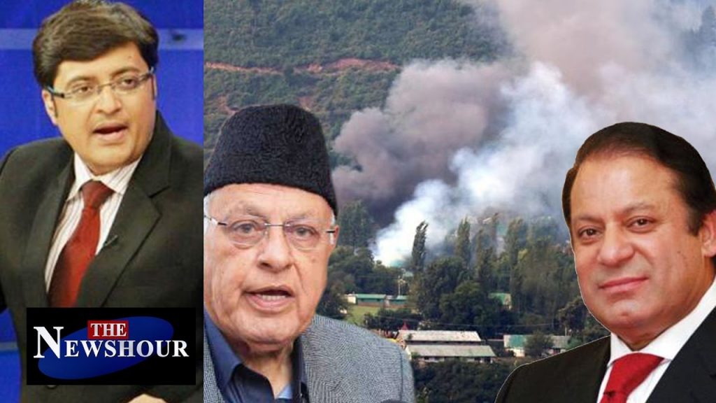 TubeFear's tweet image. 26 Days After Uri Terror Attack, Farooq ... - feartube.com/26-days-after-… #FarooqAbdullah #India #IndiaPakistanTalks #NawazSharif