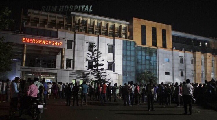 saintjoseph2004's tweet photo. India Bhubaneswar hospital fire kills at least 23. https://t.co/xKSWD9EJYZ