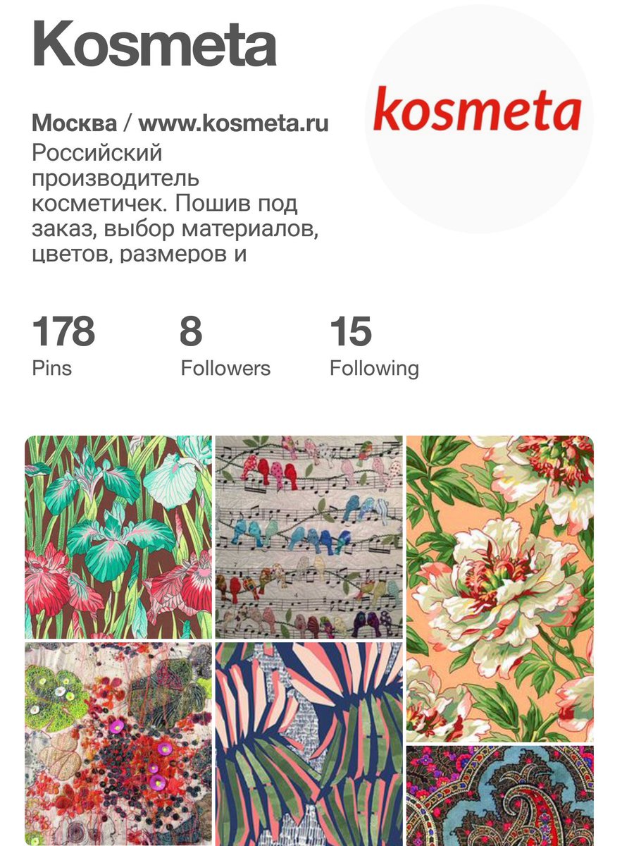 kosmetaru's tweet photo. Пробовали #Пинтерест? Там всё красиво, подпишитесь на нас :) Follow us on #pinterest https://t.co/xcJIkRYUEP #kosmeta #pinterest #косметички https://t.co/efRZJeDCzb