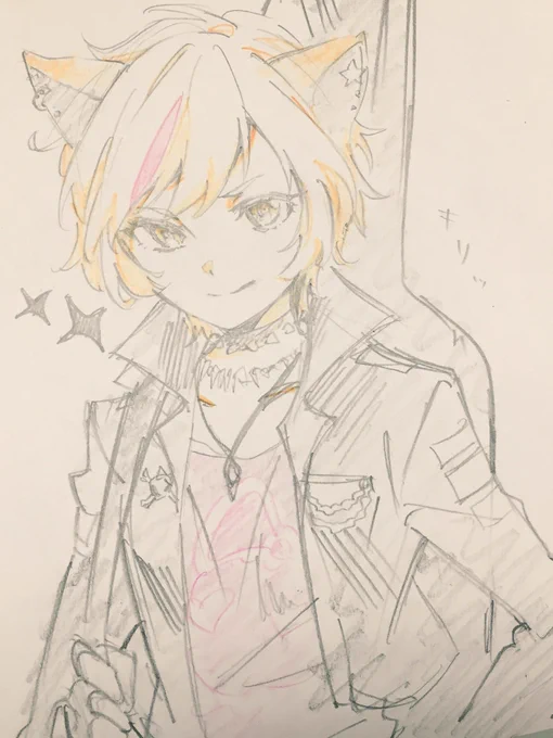 らいな〜〜 