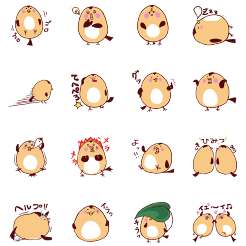 丸いのtwitterイラスト検索結果 古い順