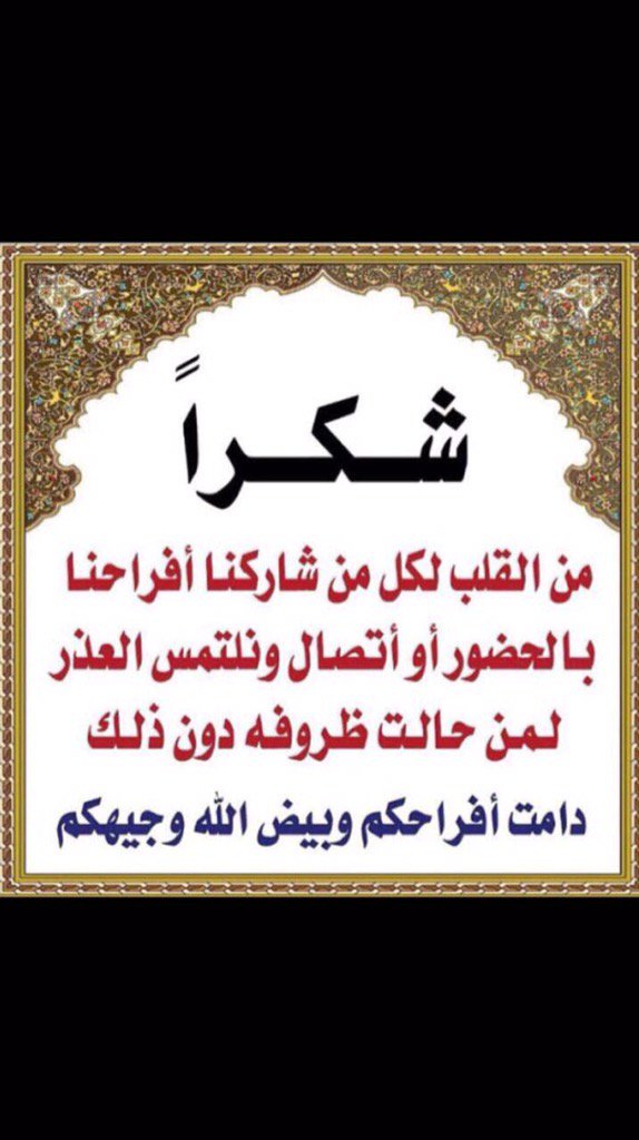Ziidan15's tweet photo. https://t.co/1B4rQOm5tb