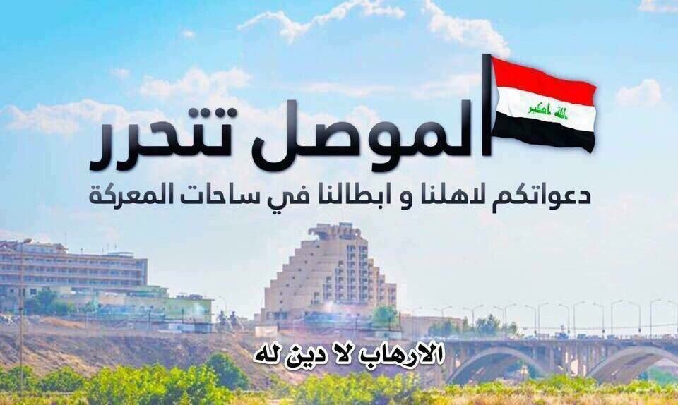 القنصل (@asirheed) on Twitter photo 