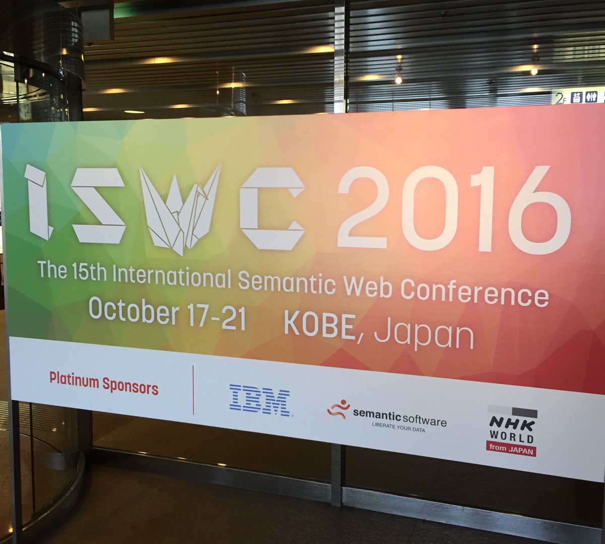 kalampokis's tweet image. In Kobe Japan to present our @OpenGovInt #SemStats paper #ISWC2016