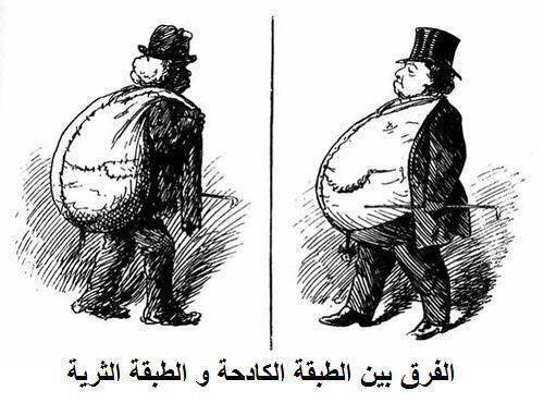 a7mad0909a1's tweet photo. #اوصف_البنت_السعوديه_بكلمه
اترك لكم التعليق ،، https://t.co/FssVJAUeLx