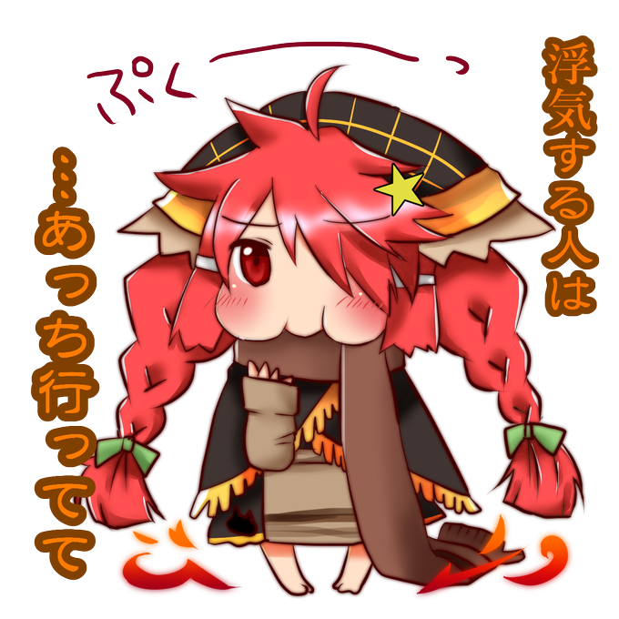 フリーイラストのtwitterイラスト検索結果 古い順 フリーイラストのtwitterイラスト検索結果 古い順