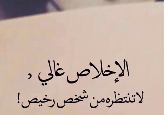JamalRawaa's tweet photo. https://t.co/5OSmHtRCIa