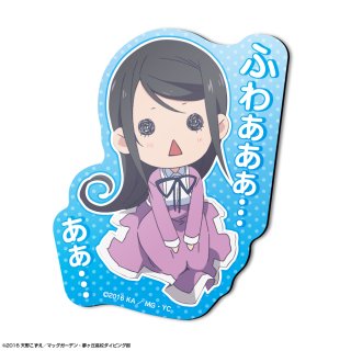 ouki_hutaba's tweet photo. #なりきりさんや一般さんがRTしてまだ見ぬなりきりさんや一般さんとつながりたい 

は、初めまして大木双葉です。
え、えっと…あの…よろしくお願いします‼
お迎えは……えっと入選して行います！
ふわわわぁぁぁ……わぁぁ……
よろしくお願いします🙇⤵ https://t.co/JsX5esVv7P