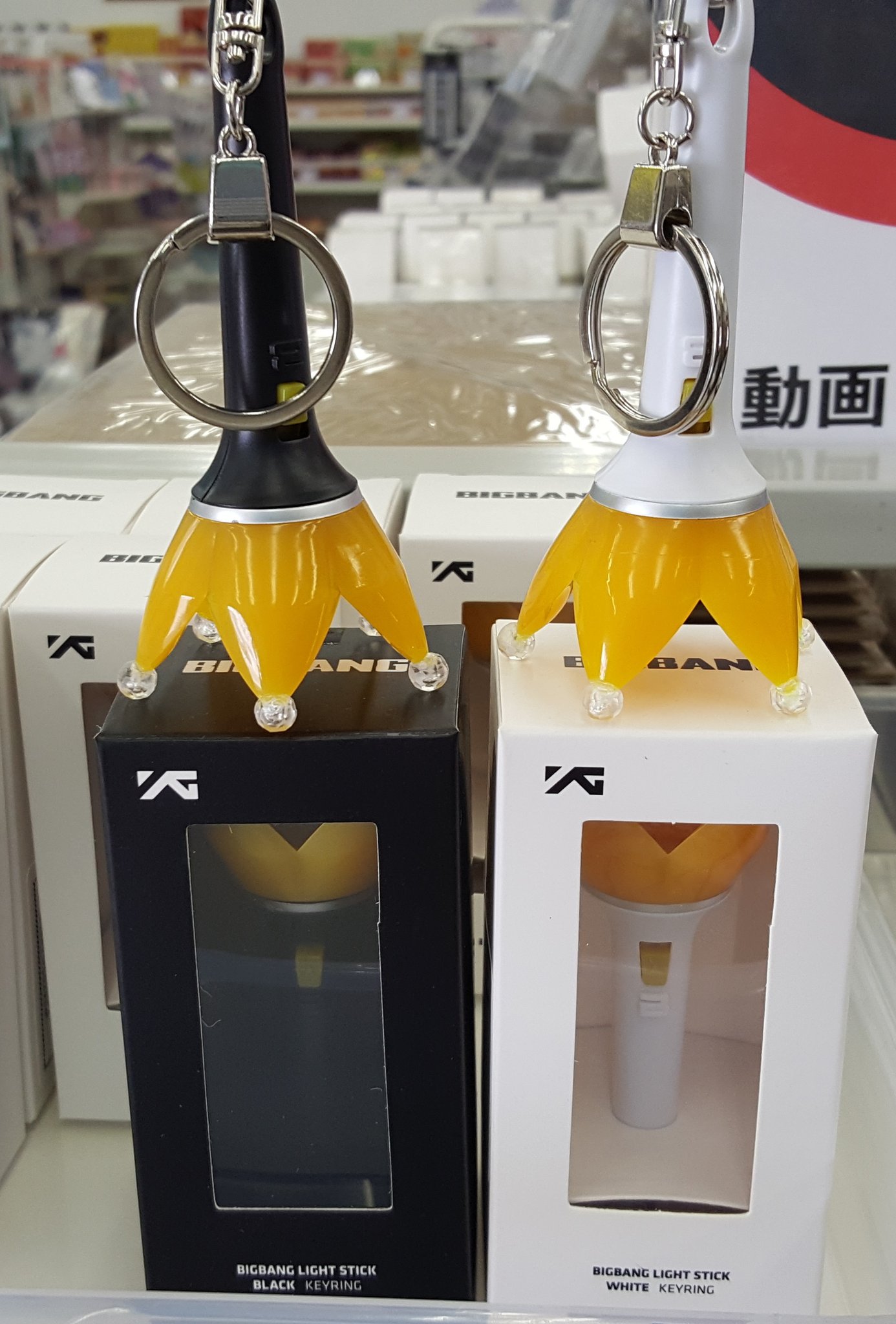 eKOREA 鶴橋店舗限定情報‼︎ on X: eKOREA 鶴橋店舗限定情報‼︎ on X: