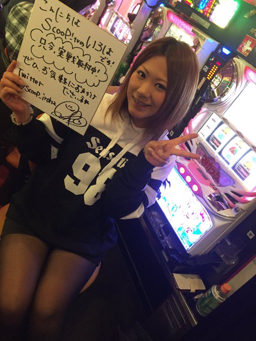 かんかん Scoop Tvさん の人気ツイート 1 Whotwi グラフィカルtwitter分析 かんかん Scoop Tvさん の人気ツイート 1 Whotwi グラフィカルtwitter分析
