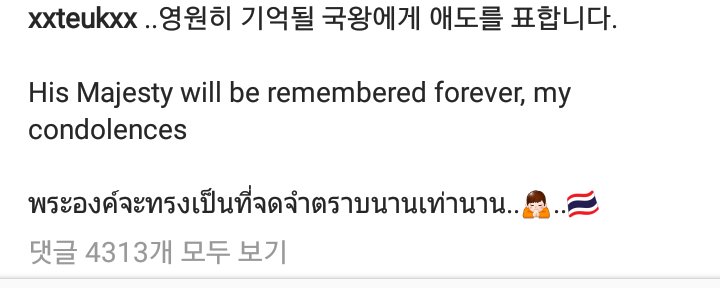 pinkavocado2703's tweet photo. ยามที่กำลังทุกข์ SJ ก็ทำให้รู้ว่า พวกเขายังอยู่ข้างๆเสมอ ในเว��าที่เรายิ้ม และในเวลาที่เราเสียใจ คิดไม่ผิดจริงๆ ที่รักวงนี้ Super Junior❤ https://t.co/9ERNATpM4R