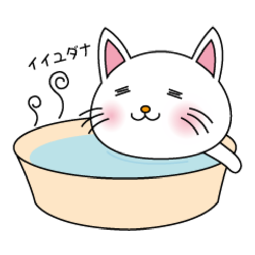 ひろゆきのtwitterイラスト検索結果 古い順